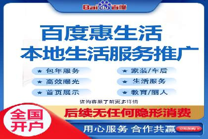 微博信息流内容分发机制揭秘